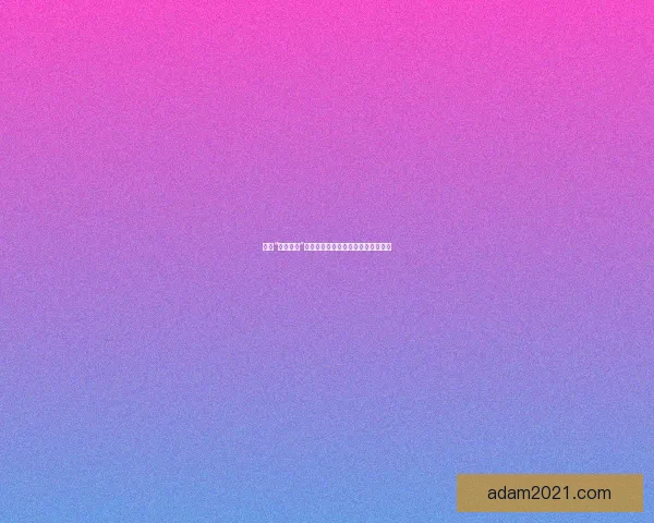 揭秘“黑料网曝”：流量背后是真相，还是娱乐至死？